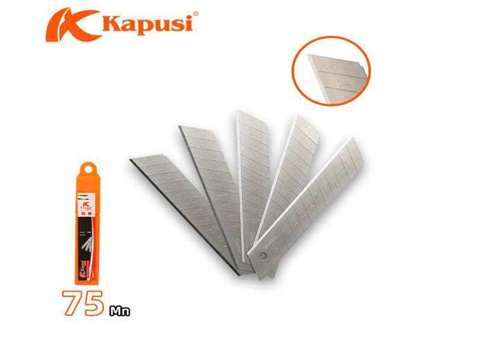 Lưỡi dao cắt giấy trắng KPS (10 Lưỡi/ Vĩ) MỎNG_TÉP LẺ