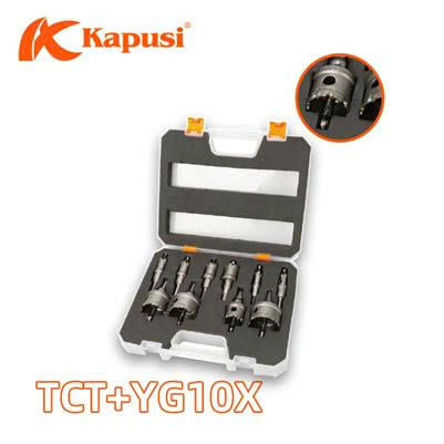 Bộ mũi khoét NHÔM, INOX KPS 10PC TRẮNG_K3696_16B/T