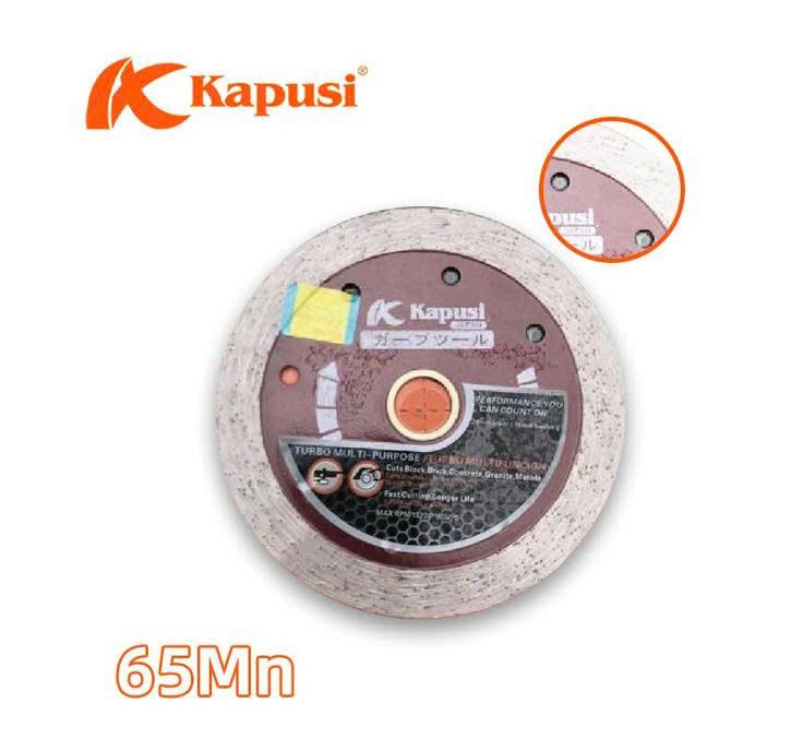 Lưỡi cắt gạch  răng LIỀN KPS_K8860_10C/Vỉ