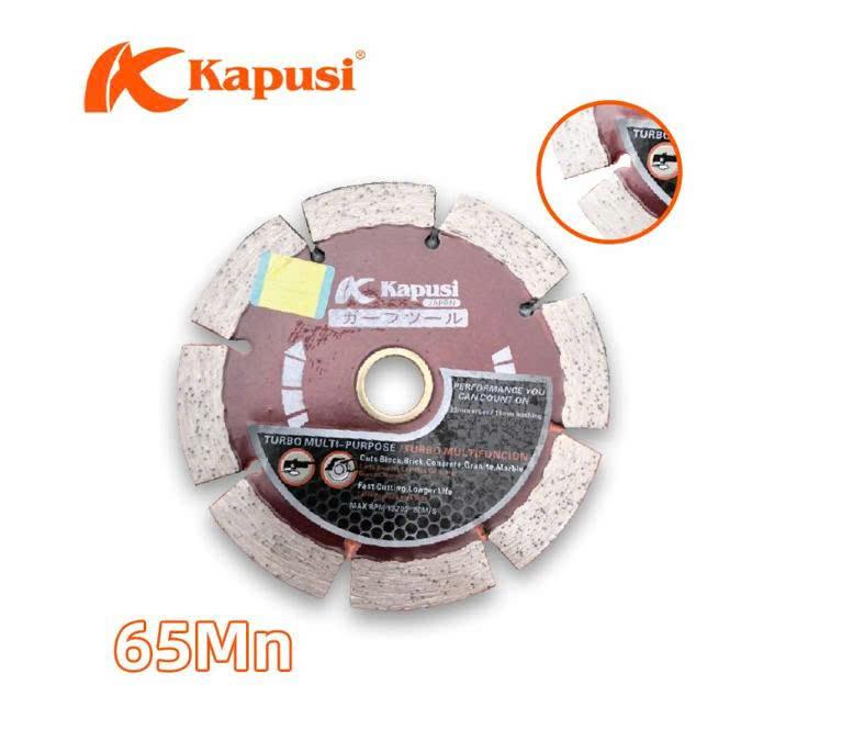 Lưỡi cắt gạch  răng THƯA KPS_K8861/K1050_10C/H