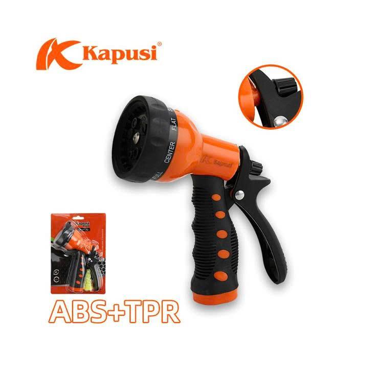 Súng xịt nước VÒI SEN KPS + đuôi chuột_Tay đen_K8816_25H/50T (V8)