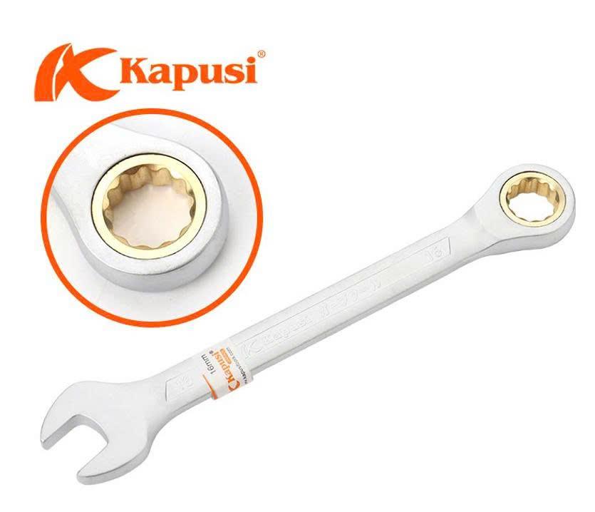 Cờ lê KPS 1 Vòng_1 Miệng tự động 9mm_K7642_10C/H