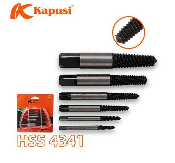 Bộ lấy vít gãy KPS 6PC_K3688_12C/120_(V8)