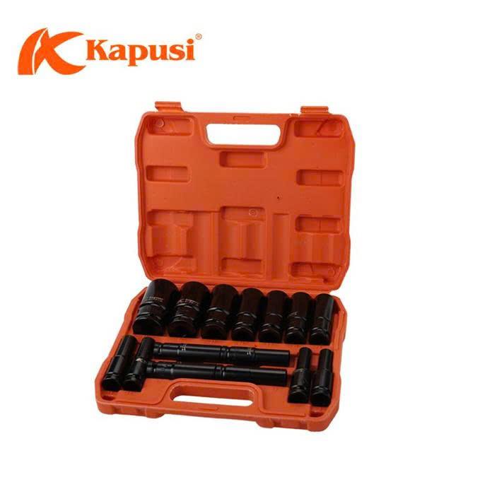 Bộ đầu tuýp KPS 15PC 1/2 ĐEN DÀI ( 8-->32)_K6553 (V8)