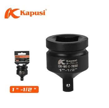Đầu chuyển mở ốc 1IN -->1/2 KPS_K7832_70C/T_(V8)