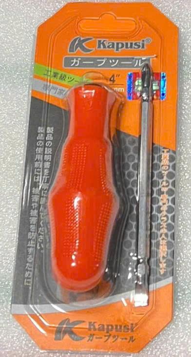 Tua vít 2 ĐẦU 6*100mm_Kapusi VỈ_K9230_24C/H