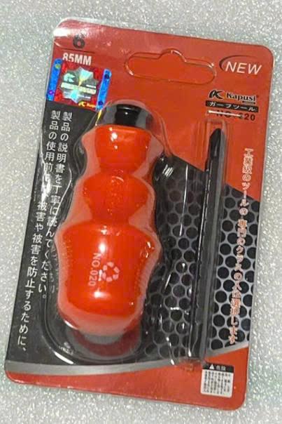 Tua vít 2 ĐẦU tăng đưa 6 dài 85 (Vỉ) KPS_K9203_24C/H