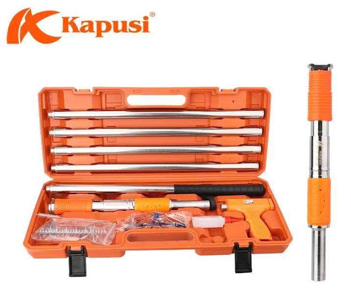Súng bắn ty trần- thạch cao NỐI DÀI 8.5mm KPS_K6820/ K6821--05C/T